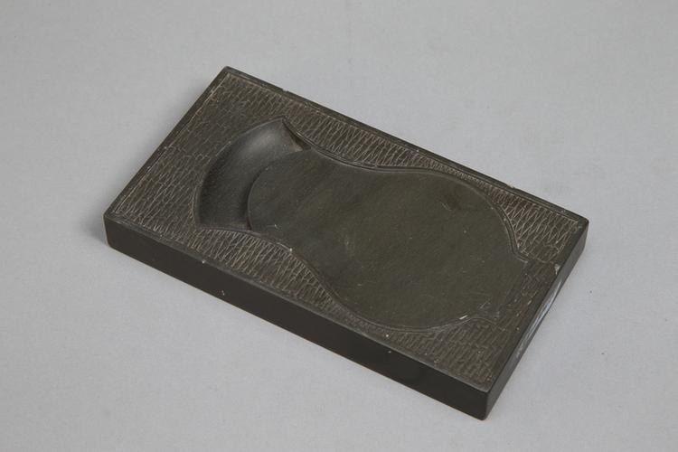 歙石仿宋德寿殿犀纹砚