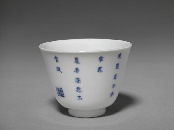 康熙款五彩十二月花卉纹杯-晓