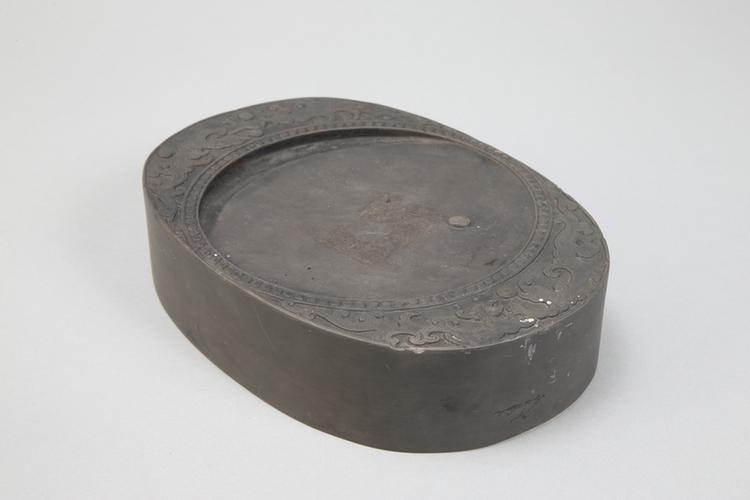 端石雕凤纹椭圆砚