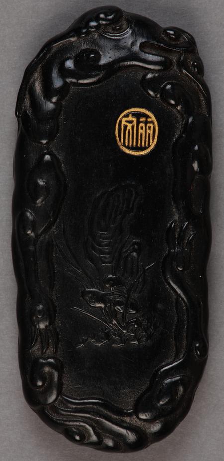 丽文灵石蟠螭墨