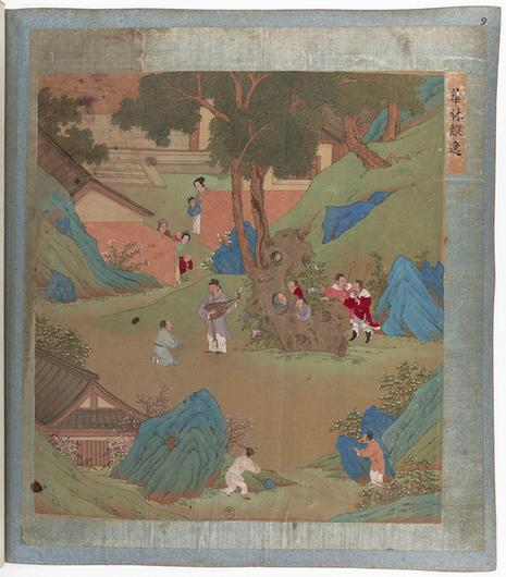 帝鉴图说彩绘本-13