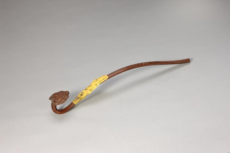 木刻乾隆御题灵芝式如意