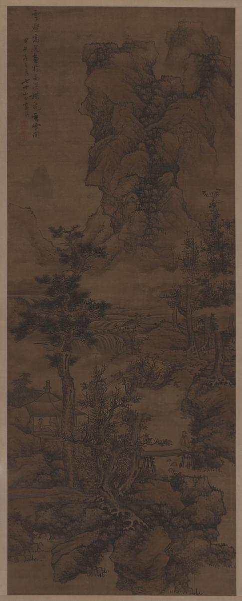 云壑高逸图立轴(原图)