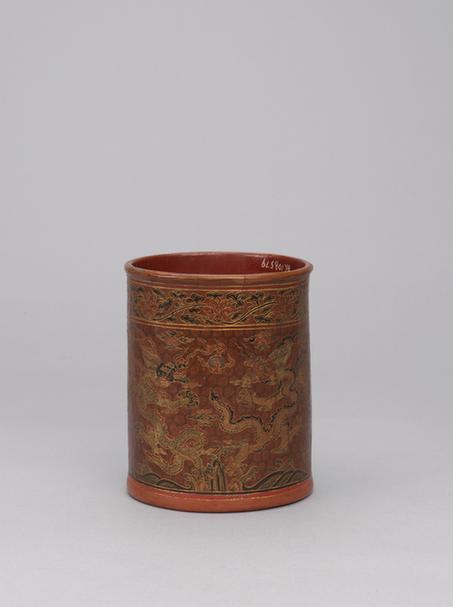 嘉靖款填漆云龙纹笔筒