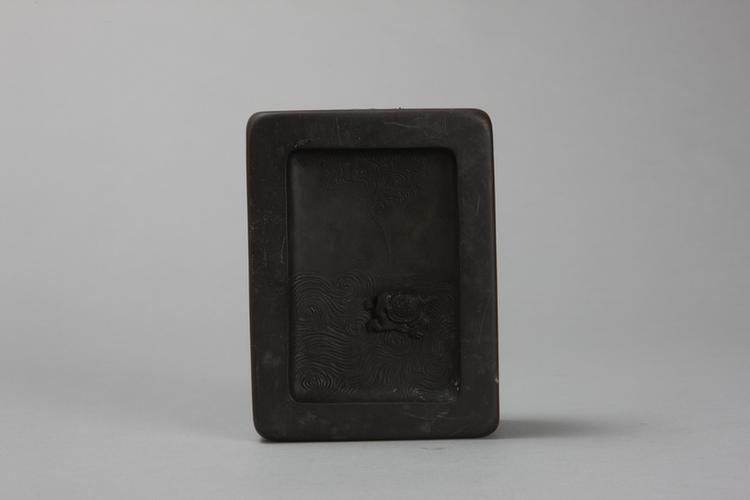 端石雕海兽长方砚