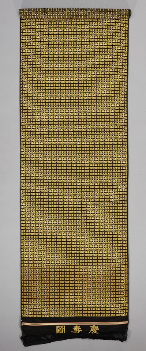 青色梅花长寿字纹织金缎