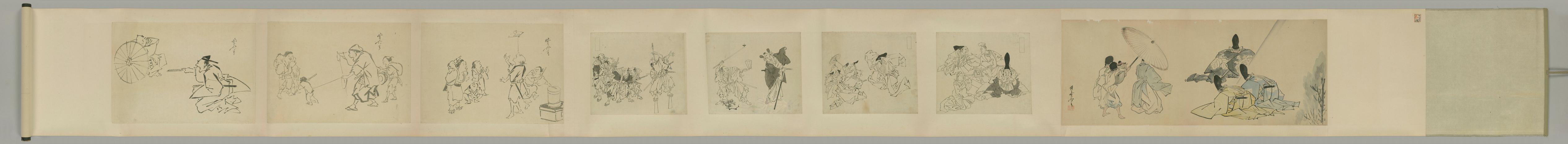 明清日本古画粉本- 人物卷