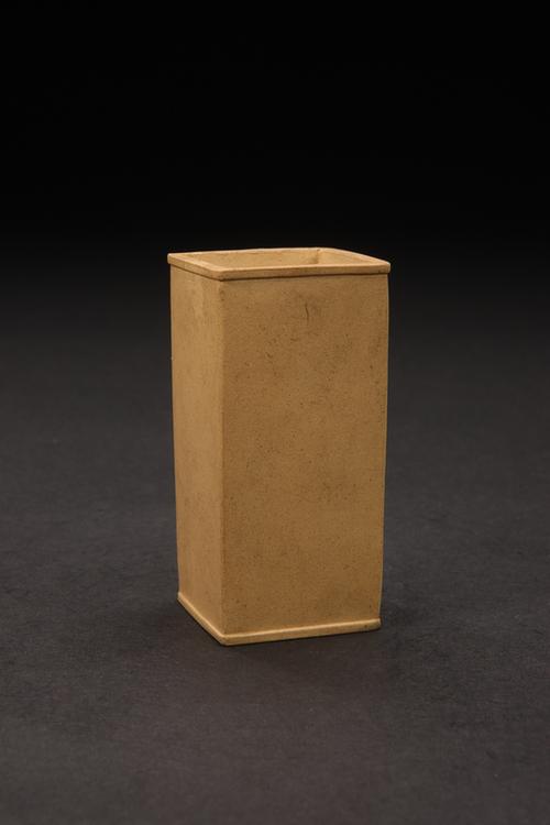 宜兴窑紫砂方笔筒