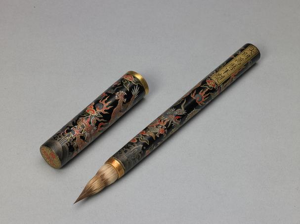 万历款彩漆双龙纹管笔