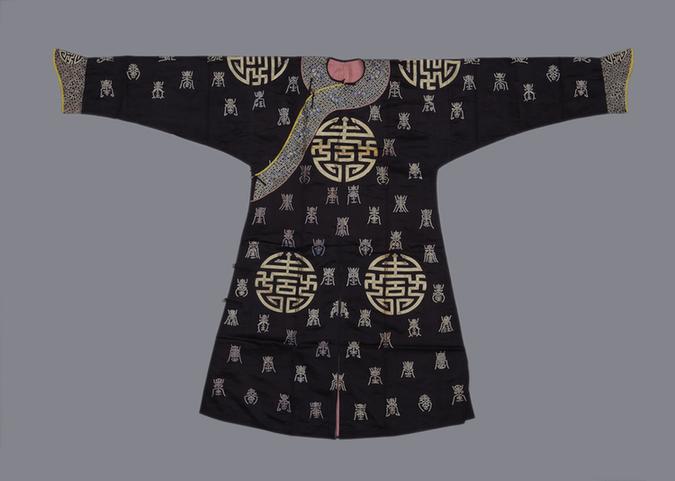 青色缎平金绣寿字纹箭衣