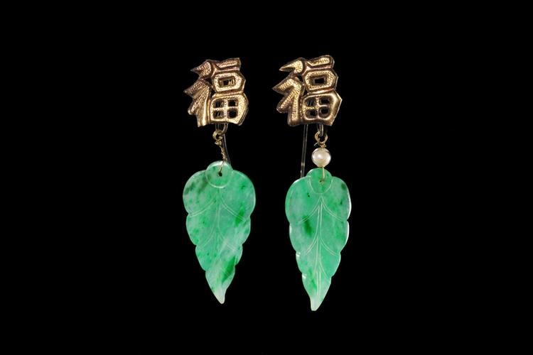 翠秋叶形耳坠
