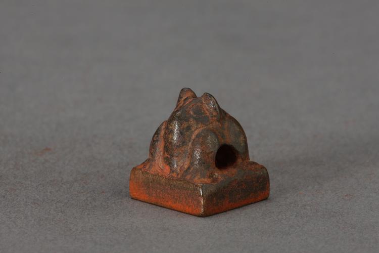 “师文修印”熊钮铜印