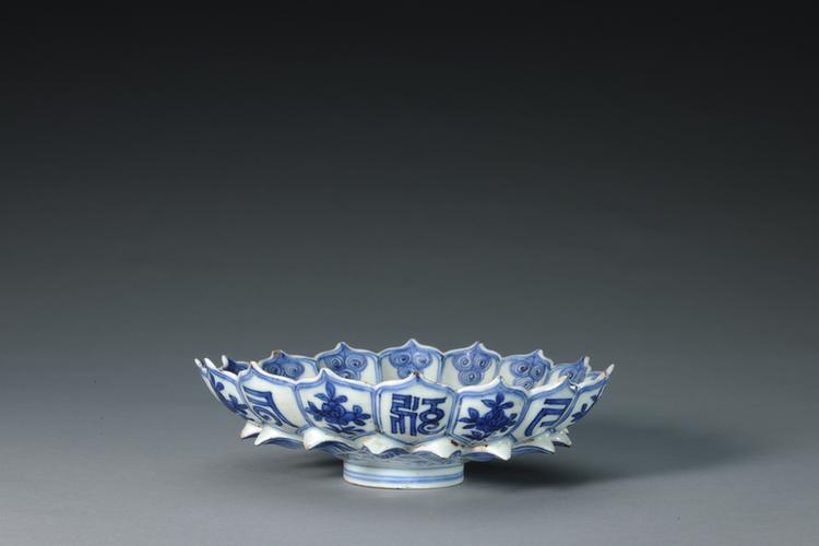 青花莲花纹洗