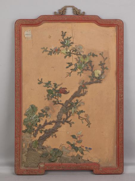 剔红边嵌玉花果图挂屏