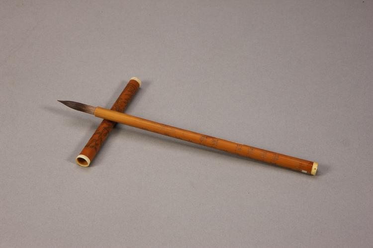 各式御制花卉诗管紫毫笔-竹管紫藤花诗笔