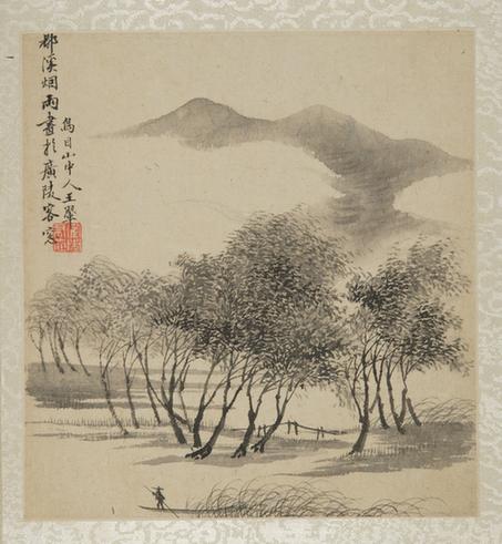 名贤集锦册-柳溪烟雨页