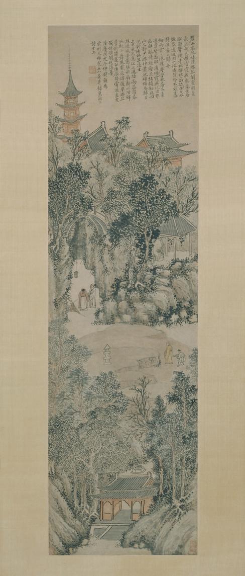 钱穀虎丘前山图轴