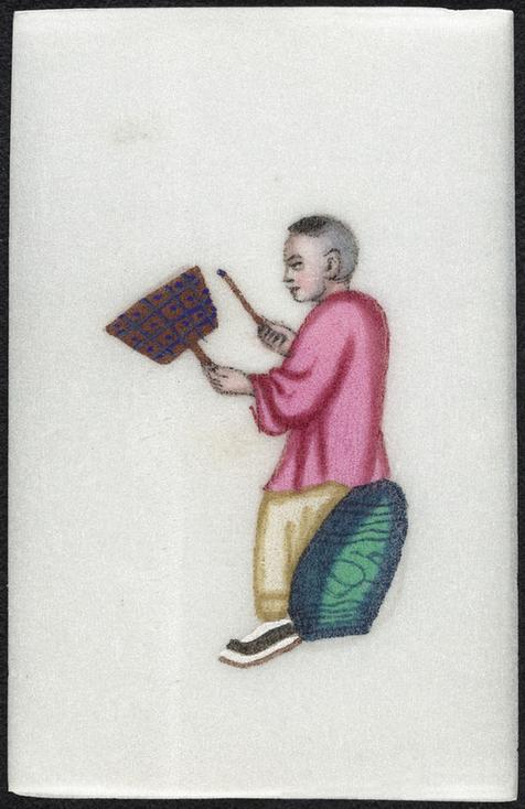 民间演奏图册-12