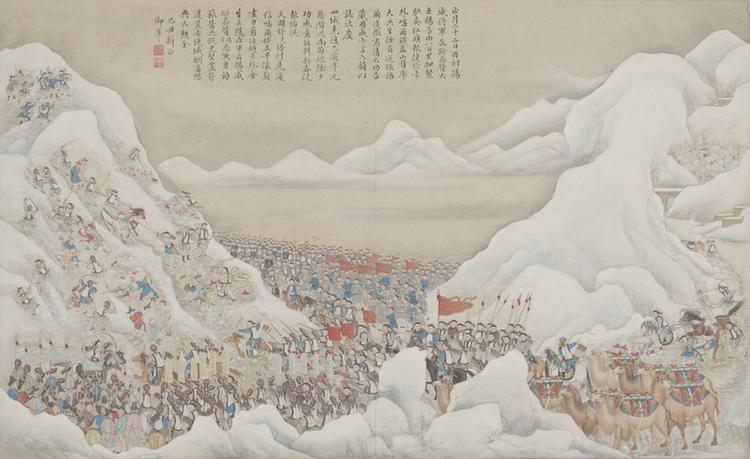 平定回疆剿擒逆裔战图册