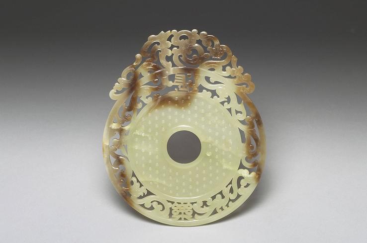 西元25-220年「长乐」璧