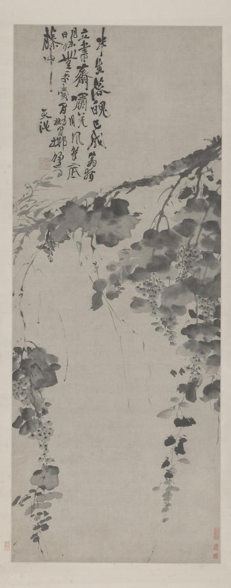 水墨葡萄图轴
