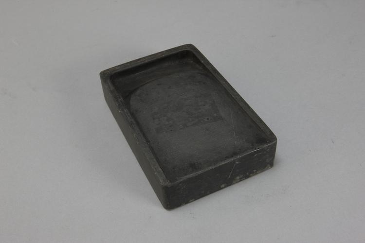 歙石两面雕池长方砚