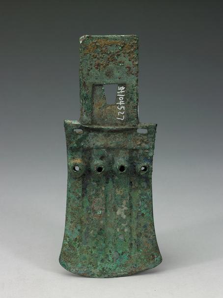 钺