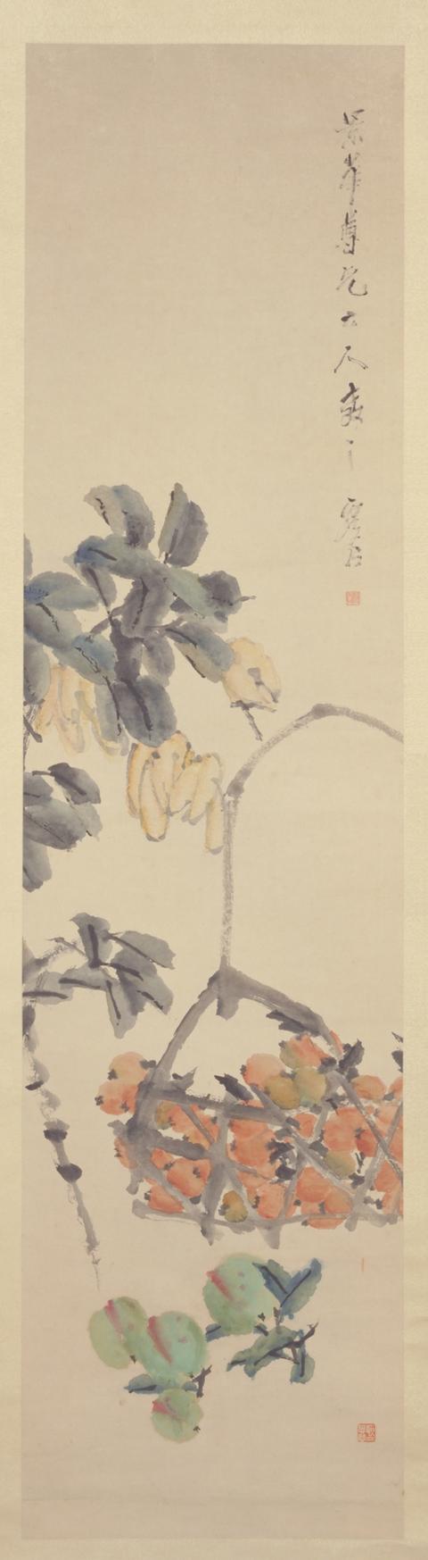 虚谷佛手枇杷轴