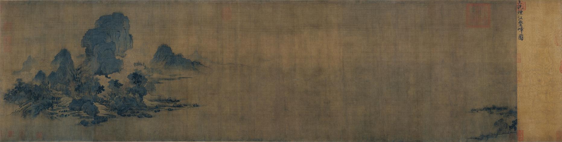 青绿烟江叠嶂图