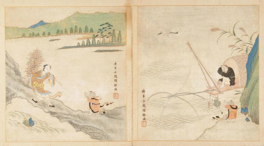 顾绣·五十三参图册-13