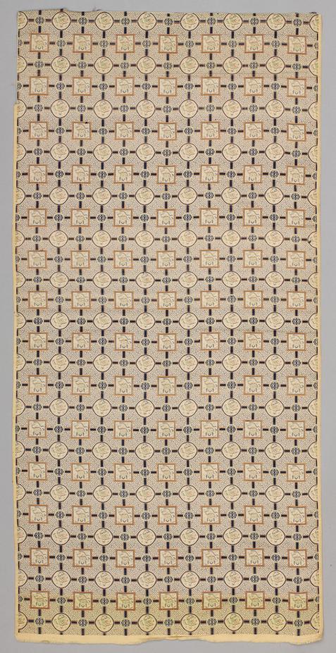 米黄色地团龙万寿纹天华锦