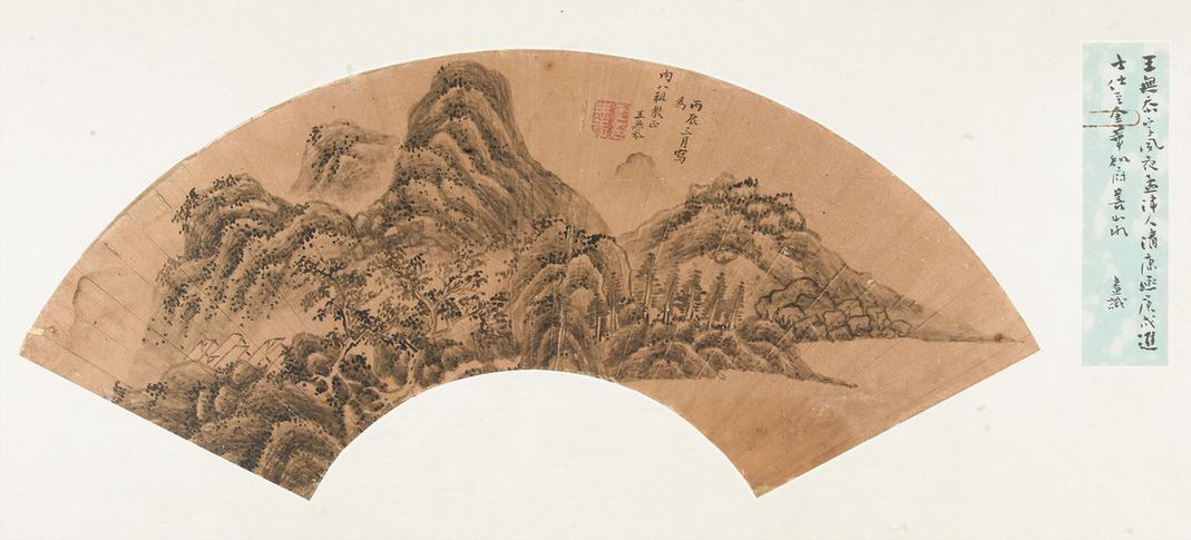 层峦耸翠图立轴