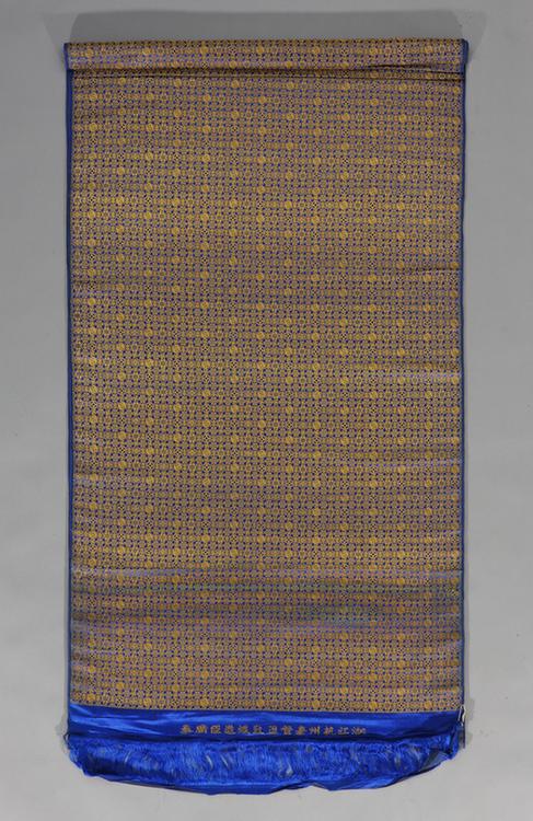 品蓝色万寿长钱太极纹织金缎