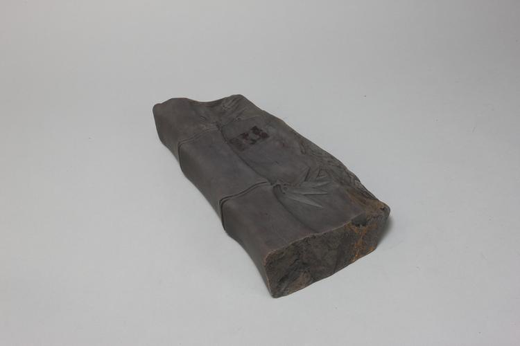 端石雕竹节随形砚