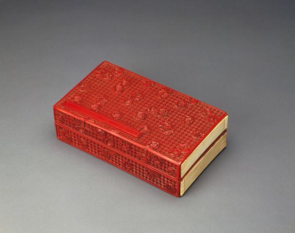 剔红团花纹书式长方盒