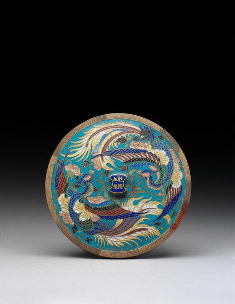 乾隆款掐丝珐琅双凤纹镜