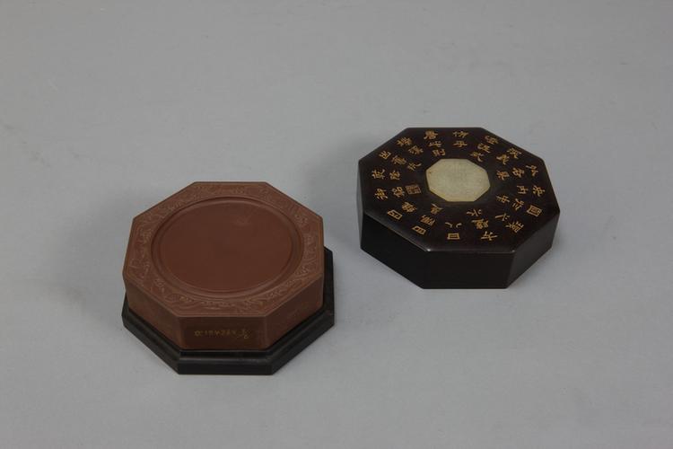 御铭澄泥砚-仿唐澄泥八棱砚