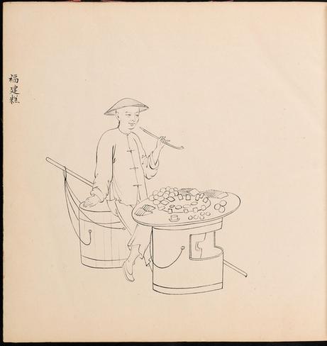 白描街头买卖画册-154