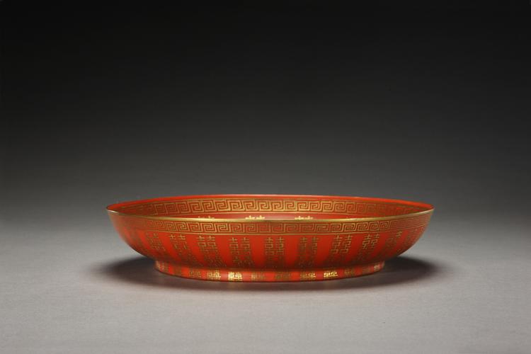 同治款红地金彩“喜”字盘