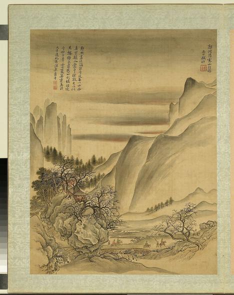 仿郭熙寒山行旅