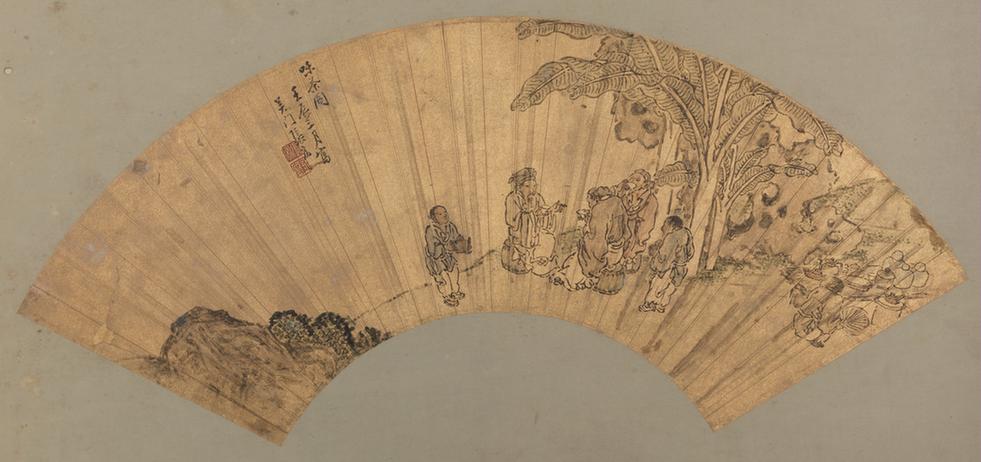 张宏蕉荫味茶扇