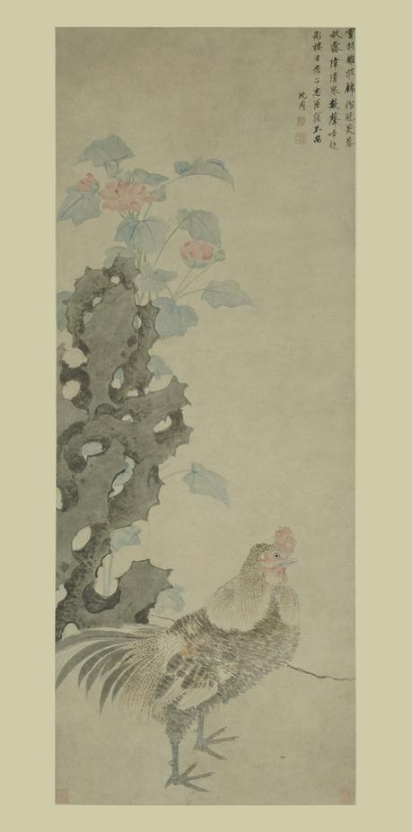 雄鸡芙蓉图轴