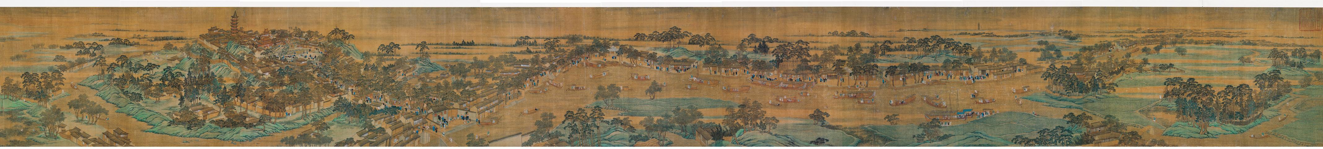 南巡苏州虎丘行宫图