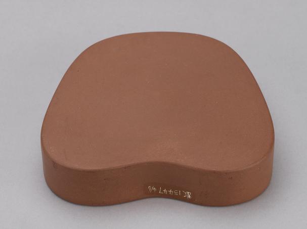 御铭澄泥砚-仿宋天成风字形砚