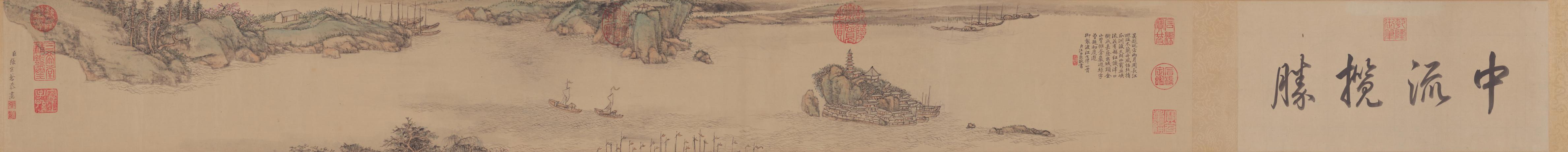 画弘历渡江诗意卷