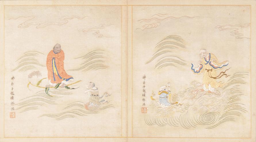 顾绣·五十三参图册-16