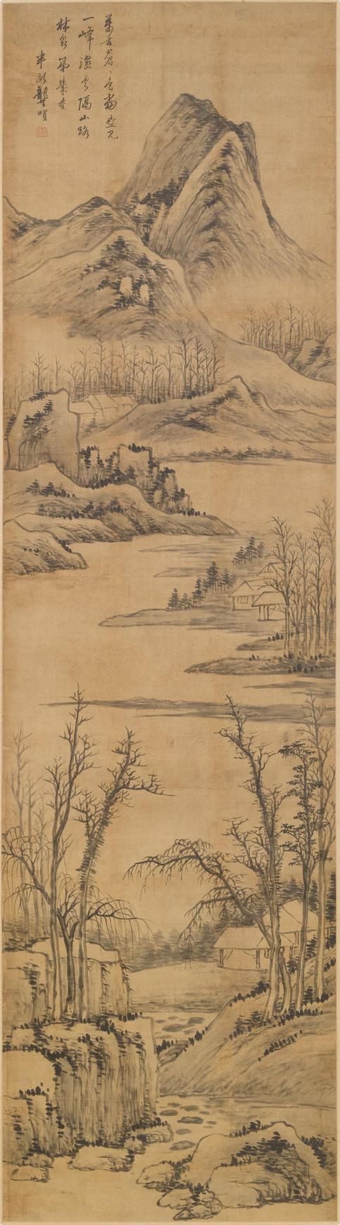 林泉一峰图轴