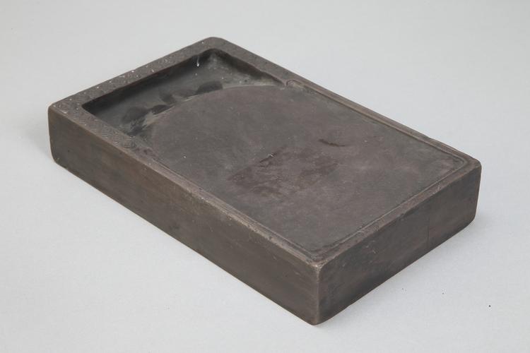 钱杜铭端石长方砚