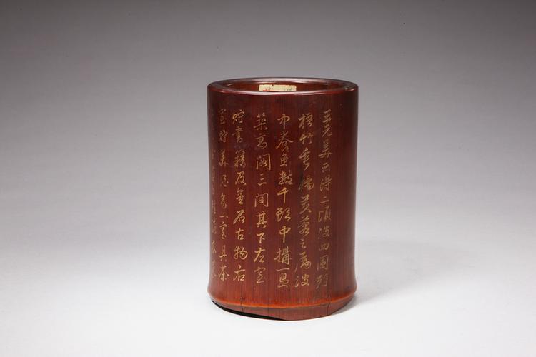 竹刻题记笔筒