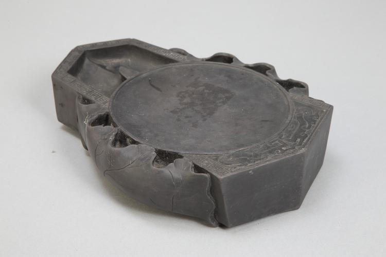 端石圭璧荷叶式砚